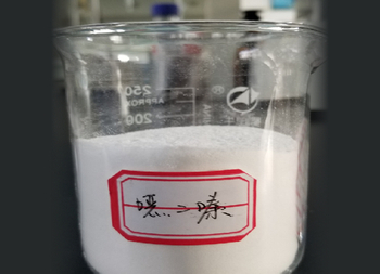 3-メチル-4-ニトロイミノペルヒドロ-1,3,5-オキサジアジン